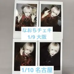 美品】ザアザア 零夜 チェキ5枚セット バンド ⚪︎と× ツアー V系