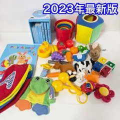 2023年最新版 DWE プレイアロング•セット ディズニー英語 p59のサムネイル