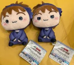 忍たま乱太郎 ドクタケ忍者隊最強の軍師 もちぴこぬいぐるみ 第六弾 2体セット