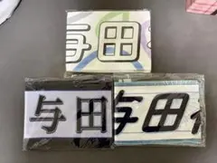 2026年最新】タオルの人気アイテム - メルカリ