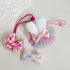 ゆめかわ♡ヘアアクセサリー3点セット　ヘアゴム　キッズアクセサリー