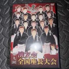 Item thumbnail for item 15764fa9-f3c8-490a-968c-ab4152d23b07