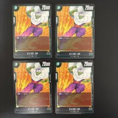 Item thumbnail for item 63c065ba-77f2-442a-b475-f106306ba67b