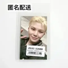 SEVENTEEN NEW_ 日本 来場者 会場 限定 トレカ ユニバ ウジ