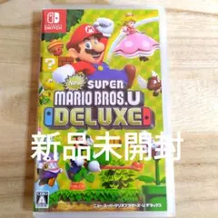 ◆新品未開封◆New Super Mario Bros. U Deluxe
