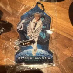 佐藤大樹 クリアチャーム