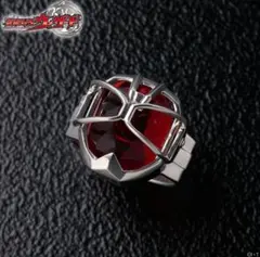 Item thumbnail for item 0d8d7cd0-3551-4266-978c-c3cdb9ea1912