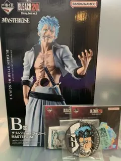 最終値下　一番くじ BLEACH 　ブリーチ　B賞グリムジョー　下位賞セット