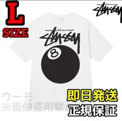 ステューシー Lサイズ 8ボール 半袖 STUSSY Tシャツ ホワイト