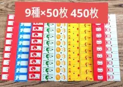 まめたん様 リクエスト 7点 まとめ商品