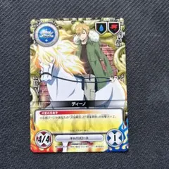 家庭教師ヒットマンリボーン　CCGまとめ売り(バラ売り不可) 2026年最新】リボーン ccgの人気アイテム - メルカリ