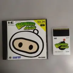 ボンバーマン Vol.34 PCエンジン HuCARD