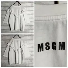 MSGM エムエスジイエム Tシャツ フリル　カットソー　半袖