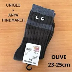 【新品未使用】アニヤハインドマーチ　ヒートテックソックス　オリーブ　23-25