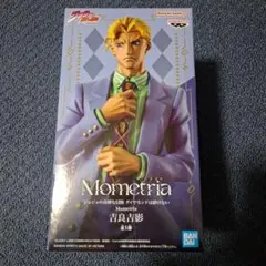 ジョジョの奇妙な冒険 フィギュア Mometria 吉良吉影