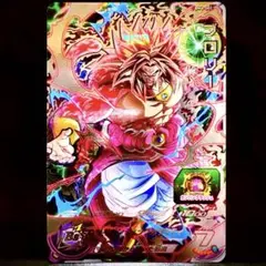 スーパードラゴンボールヒーローズ 16枚　まとめ売り　SDBH SEC 美品 スーパードラゴンボールヒーローズ 16枚 まとめ売り SDBH SEC 美品