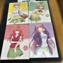 五等分の花嫁 初回限定版 全5巻セット