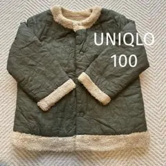 子ども服　アウター　110 リバーシブル