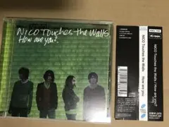 NICO Touches the Walls Eden エデン 初回生産限定盤 Amazon.co.jp: ニコ タッチズ ザ ウォールズ ノ ベスト(初回生産限定盤