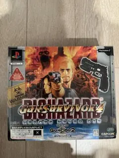 Item thumbnail for item 4037093e-3253-4fc0-89f3-bf432e3fac19