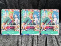 2025年最新】vジャンプ ワンピースの人気アイテム - メルカリ