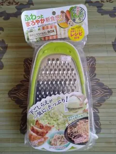 ののじ サラダおろしBOX 調理器具のサムネイル