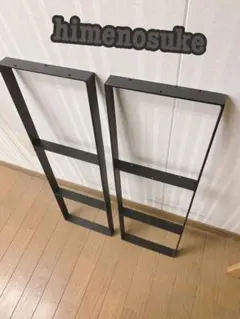 こてぴ様専用