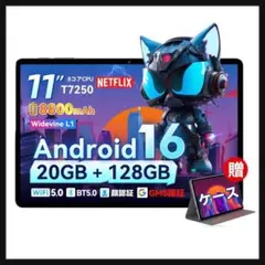 大容量❣ android16 タブレット 11インチ1TB TF拡張 1590