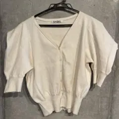 Item thumbnail for item 410d46f5-36eb-4e8b-baae-e9b2141d7e65