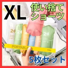 Item thumbnail for item 828aec3e-f45a-409c-85a5-38f543a65a7a