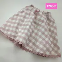 Mezzo Piano チェック柄スカート 120cm メゾピアノ　キッズ