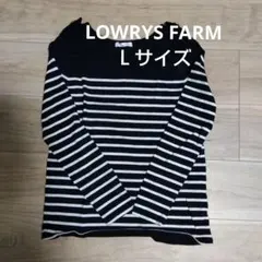 LOWRYS FARM ボーダーカットソー Lサイズ