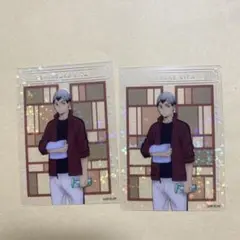 ハイキュー ホログラムクリアカード 遠征 北信介