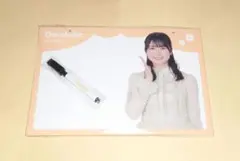 Item thumbnail for item 1ef57145-8d57-44b0-811e-ea587dcc05b7