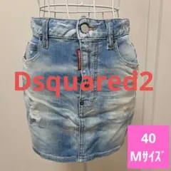 Dsquared2 ディースクエアード デニム スカート ミニスカート ダメージのサムネイル