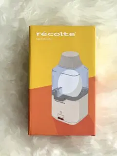 新品未使用 レコルト recolte（レコルト）の中古品の通販サイト セカンドストリート