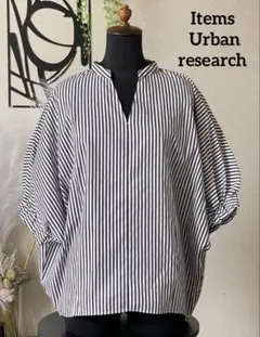 ITEMS URBAN RESEARCH ストライプドルマンブラウス スキッパーのサムネイル