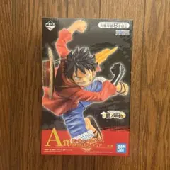 ワンピース一番くじ 覇ノ躍動　A賞　モンキー・D・ルフィ　フィギュア