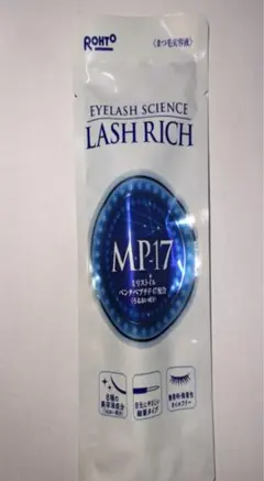 2026年最新】ロート製薬 ラッシュリッチの人気アイテム - メルカリ