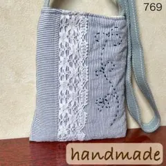 ショルダーバッグ　ハンドメイド　ポシェット　ストライプ　刺し子　レース　769