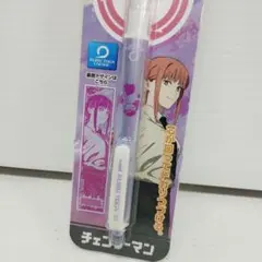 Item thumbnail for item 6df5161e-891d-49af-930d-75645bd9b468