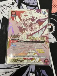 2026年最新】ユニオンアリーナ ユニオンレア winnerの人気アイテム