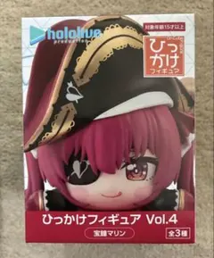 ホロライブ ひっかけフィギュアvol.4 宝鐘マリン