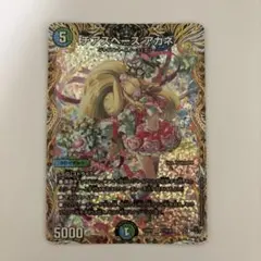 Item thumbnail for item d055f64d-55bf-4978-b725-c591a0158e50