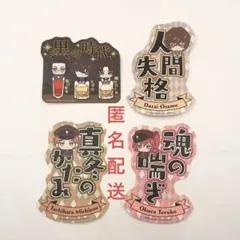 Item thumbnail for item 3fcb8fed-9c91-45d5-8c51-73ecdc249b21