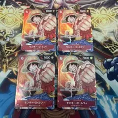 ワンピースカード ルフィ SR パラレル 4枚 op07 500年後の未来 7