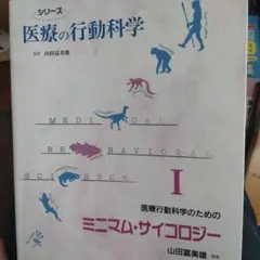 Item thumbnail for item 03538363-5d71-4fc5-9806-6cd2230204ab