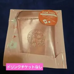SAKURA 2026スターバックスミニポーチ(ドリンクチケットなし)