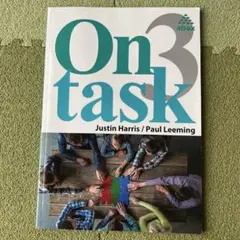 On task 3 Justin Harris / Paul Leeming