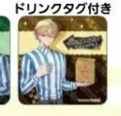 シクフォニ グッズ ウェンディーズ コラボ コースター みこと